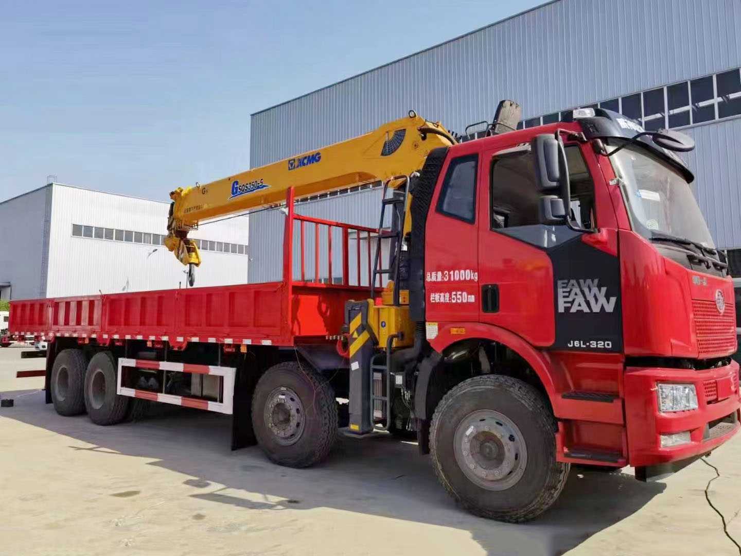 2025 Electric Garbage Truck with Solar Panels